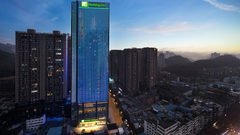 Holiday Inn Guiyang City Center Exterior. Images powered by <a href="https://www.leonardoworldwide.com" target="_blank" rel="noopener">Leonardo</a>.