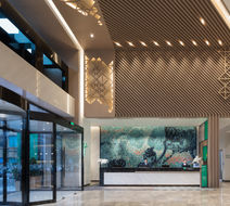 Holiday Inn Guiyang City Center Lobby
