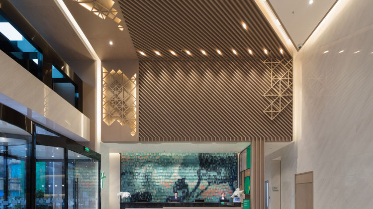 Holiday Inn Guiyang City Center Lobby