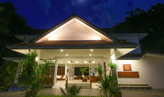 Paradise Beach Resort Exterior