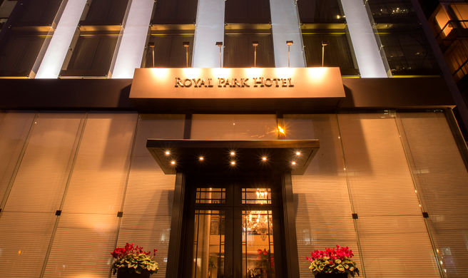 Royal Park Lima Exterior