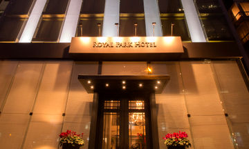 Royal Park Lima