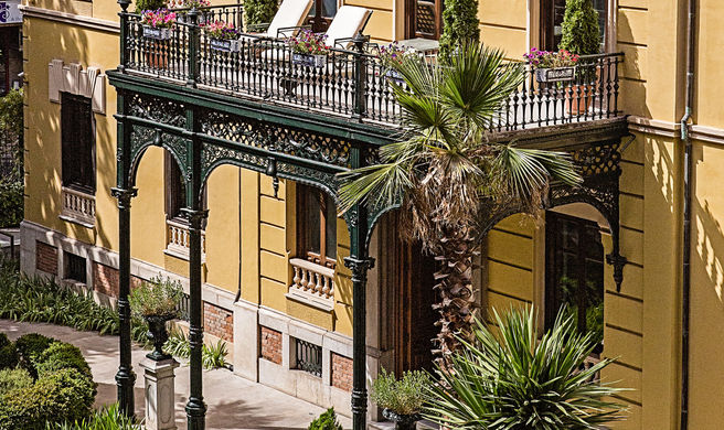 HOSPES Palacio de los Patos,a Design Htl Exterior