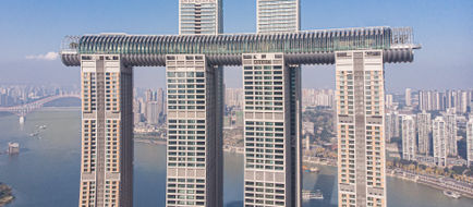 Ascott Raffles City Chongqing Exterior