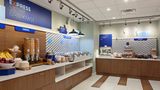 <b>Holiday Inn Express & Suites King George Restaurant</b>. Images powered by <a href="https://www.leonardoworldwide.com/" title="Leonardo Worldwide" target="_blank">Leonardo</a>.
