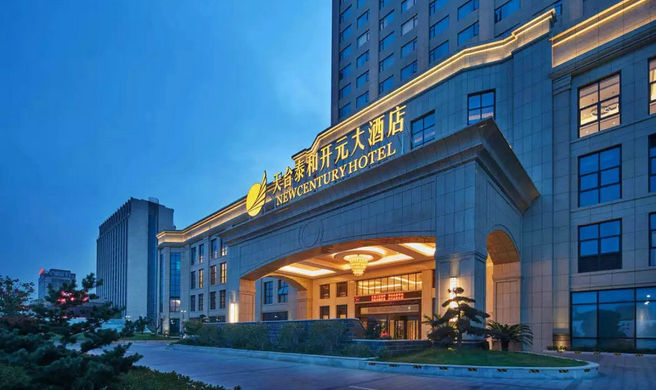New Century Hotel Taizhou Exterior