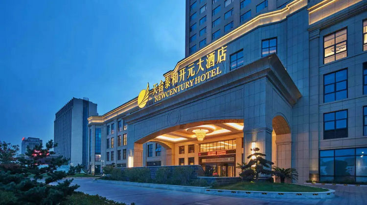 New Century Hotel Taizhou Exterior