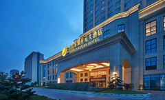 New Century Hotel Taizhou