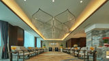 New Century Hotel Taizhou Meeting