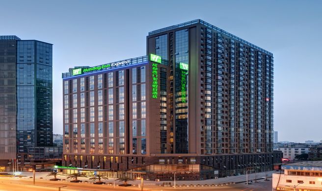 Holiday Inn Express Chengdu West Gate Exterior