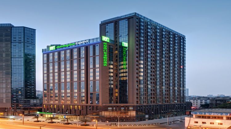 Holiday Inn Express Chengdu West Gate Exterior