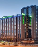 Holiday Inn Express Chengdu West Gate