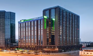 Holiday Inn Express Chengdu West Gate