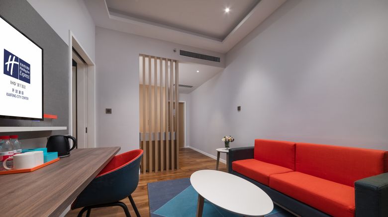 <b>Holiday Inn Express Kaifeng City Center Suite</b>. Images powered by <a href="https://www.leonardoworldwide.com/" title="Leonardo Worldwide" target="_blank">Leonardo</a>.