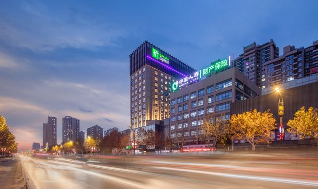 Holiday Inn Express Kaifeng City Center Exterior