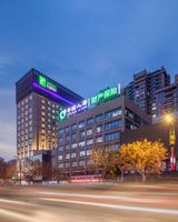 Holiday Inn Express Kaifeng City Center