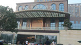 New Century Grand Hotel Siyang Exterior