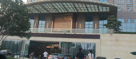 New Century Grand Hotel Siyang Exterior