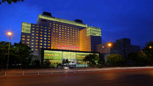 Gehua New Century Hotel