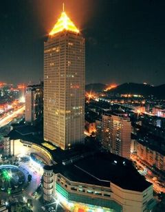 New Century Grand Hotel Hangzhou