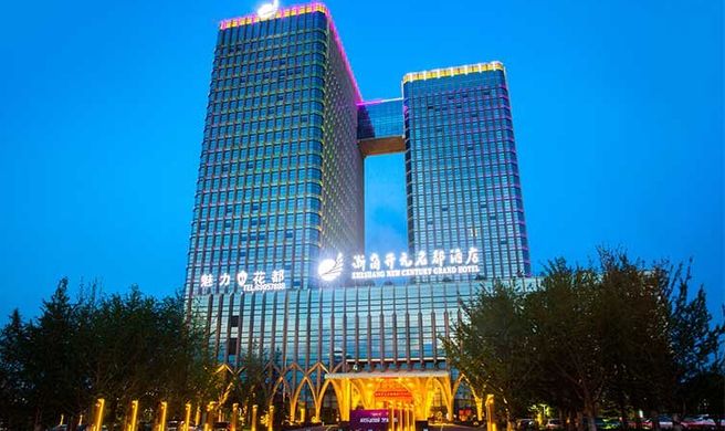 Grand New Century Hotel Yuhang Hangzhou Exterior