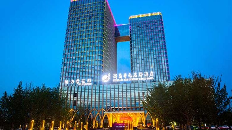 Grand New Century Hotel Yuhang Hangzhou Exterior. Images powered by <a href="https://www.leonardoworldwide.com" target="_blank" rel="noopener">Leonardo</a>.