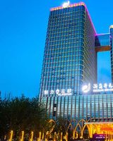 Grand New Century Hotel Yuhang Hangzhou