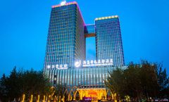 Grand New Century Hotel Yuhang Hangzhou
