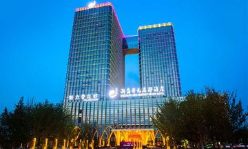 Grand New Century Hotel Yuhang Hangzhou