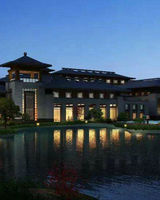 Grand New Century Hotel Jiashan