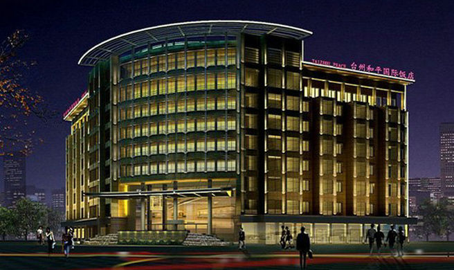 Tairun International Hotel Exterior