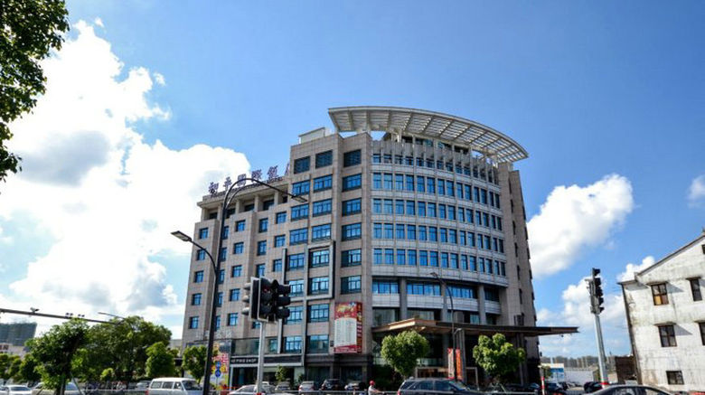 <b>Tairun International Hotel Exterior</b>. Images powered by <a href="https://www.leonardoworldwide.com/" title="Leonardo Worldwide" target="_blank">Leonardo</a>.