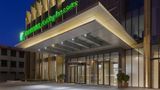 Holiday Inn & Suites Tianjin Downtown Exterior