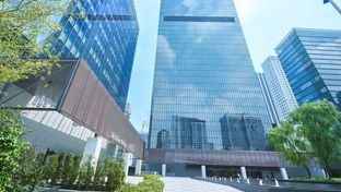 The Okura Tokyo