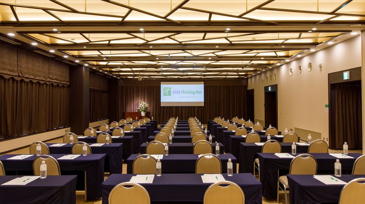Holiday Inn ANA Kanazawa Sky Hotel Meeting
