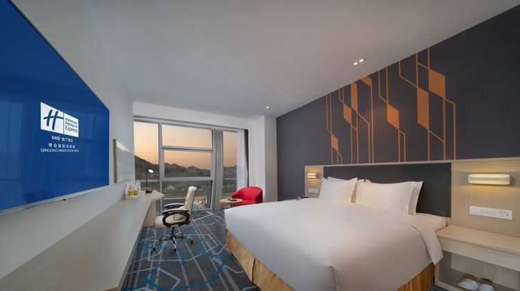 Holiday Inn Express Innovation Park Room