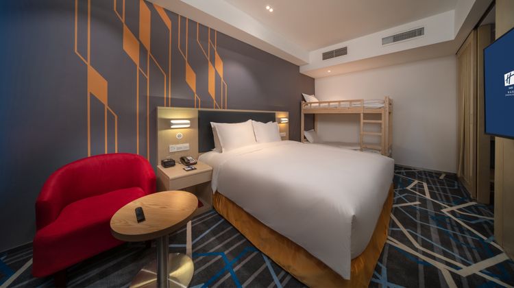Holiday Inn Express Innovation Park Suite