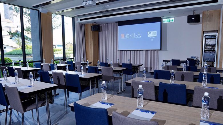 <b>Holiday Inn Express Chiayi Meeting</b>. Images powered by <a href="https://www.leonardoworldwide.com/" title="Leonardo Worldwide" target="_blank">Leonardo</a>.