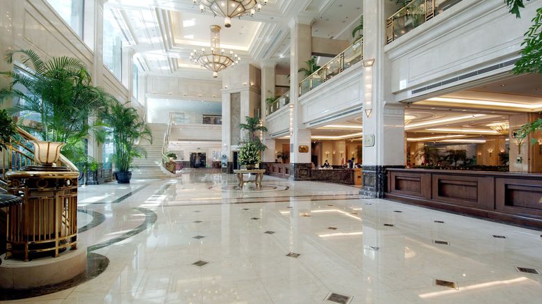 <b>Juss Hengshan Hotel Lobby</b>. Images powered by <a href="https://www.leonardoworldwide.com/" title="Leonardo Worldwide" target="_blank">Leonardo</a>.