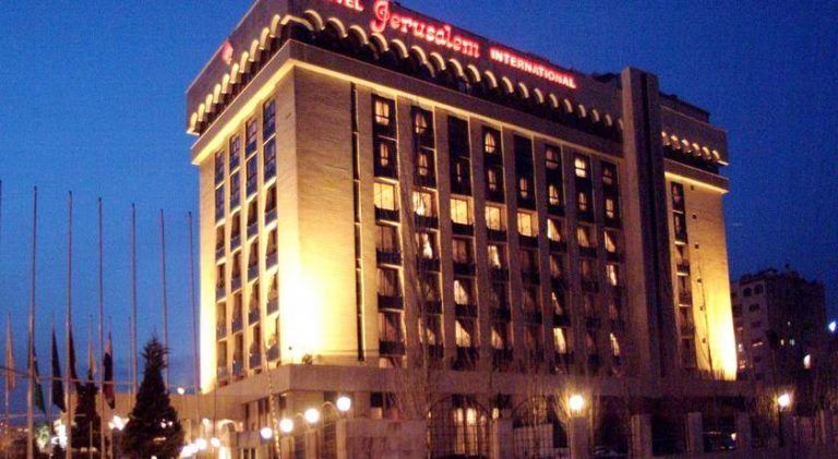 International sales amman hotel