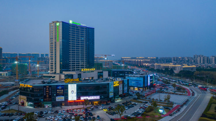 Holiday Inn Express Fenghua Exterior