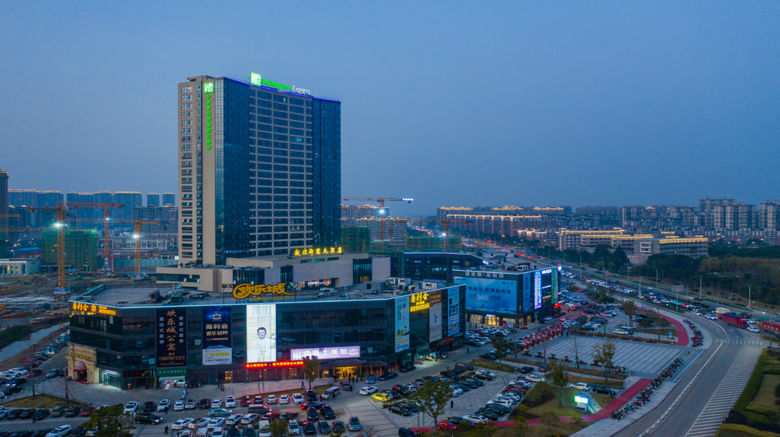 <b>Holiday Inn Express Fenghua Exterior</b>. Images powered by <a href="https://www.leonardoworldwide.com/" title="Leonardo Worldwide" target="_blank">Leonardo</a>.
