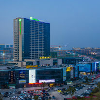 Holiday Inn Express Fenghua