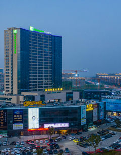 Holiday Inn Express Fenghua