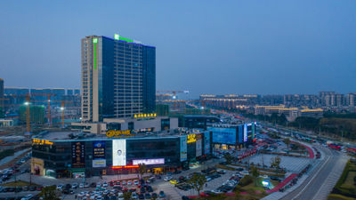 Holiday Inn Express Fenghua