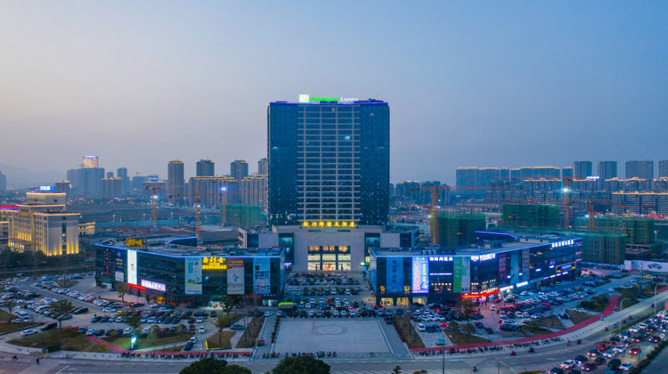 Holiday Inn Express Fenghua Exterior