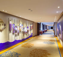 Crowne Plaza Yading Lobby
