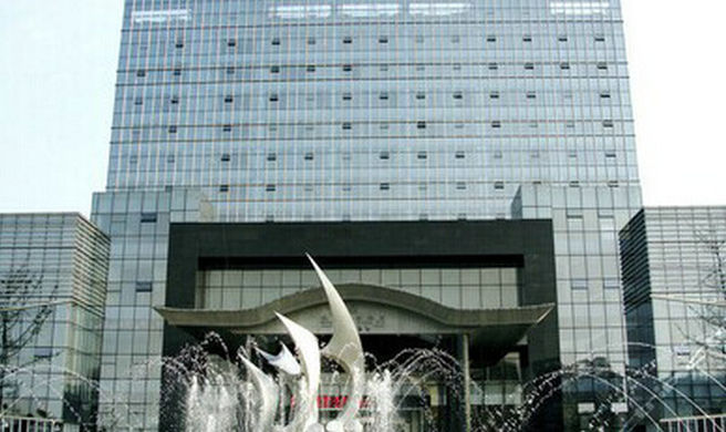 Minjiang Donghu Hotel - Meishan Exterior