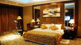 <b>Minjiang Donghu Hotel - Meishan Room</b>. Images powered by <a href="https://www.leonardoworldwide.com/" title="Leonardo Worldwide" target="_blank">Leonardo</a>.