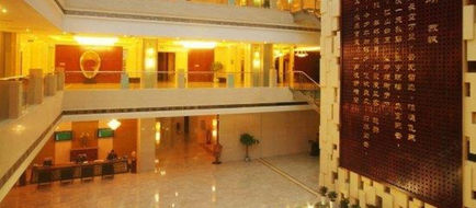 Minjiang Donghu Hotel - Meishan Lobby